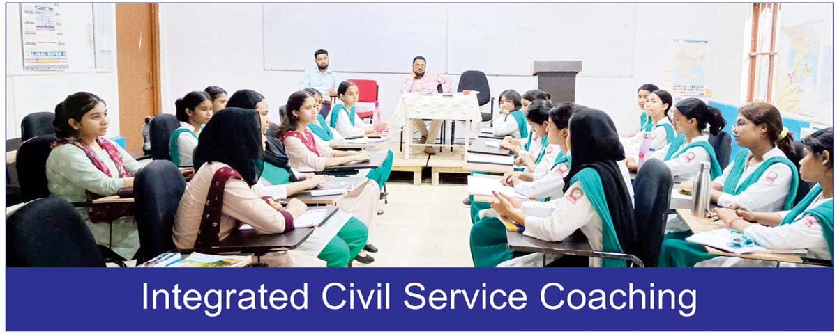 Introducing Integrated Civil Service Coaching at Academic Curriculum