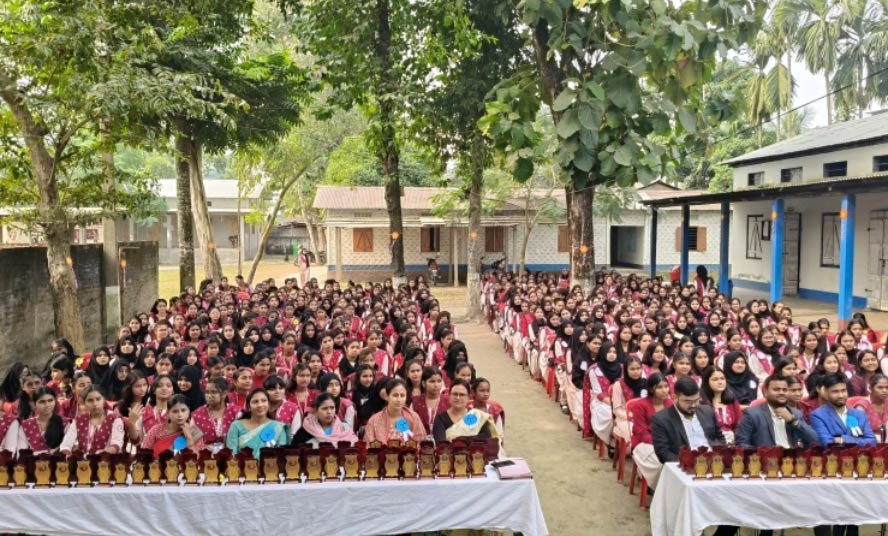 Maryam Ajmal Senior Secondary School, Kharupetia (Maryam Ajmal Kharupetia)
