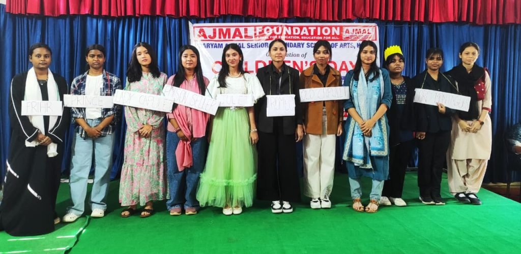 Childrens day-2025 (2)